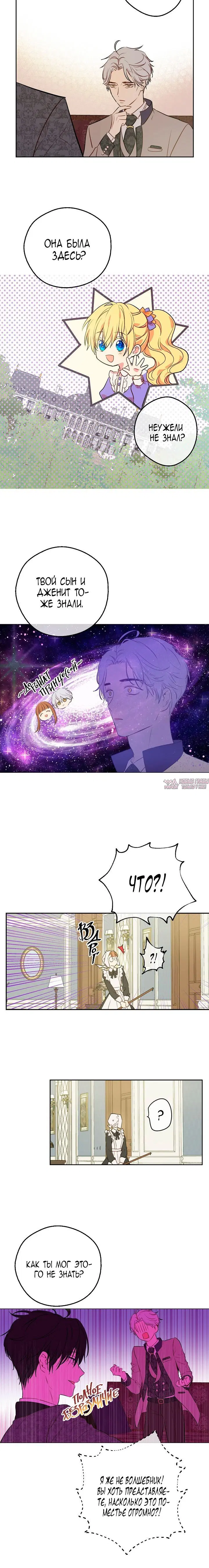 Page 5.001000000