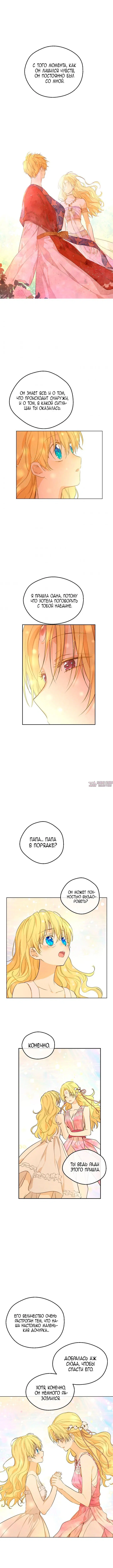 Page 5.000000000