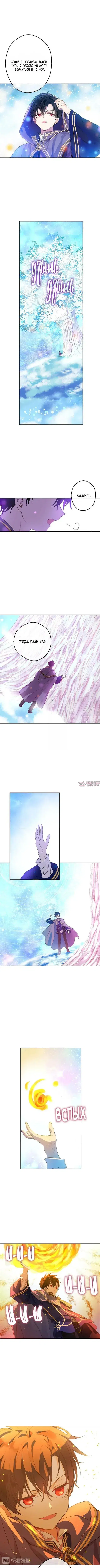 Page 5.000000000