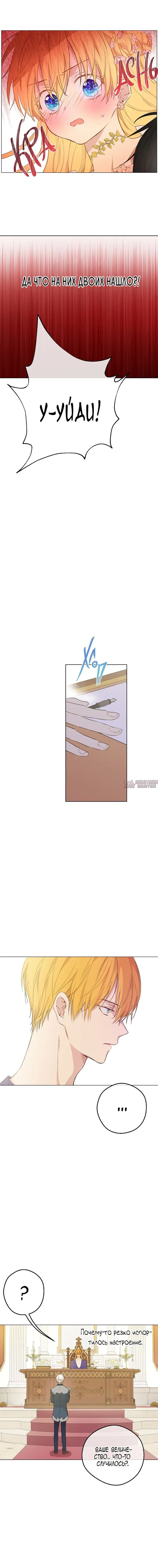 Page 5.001000000