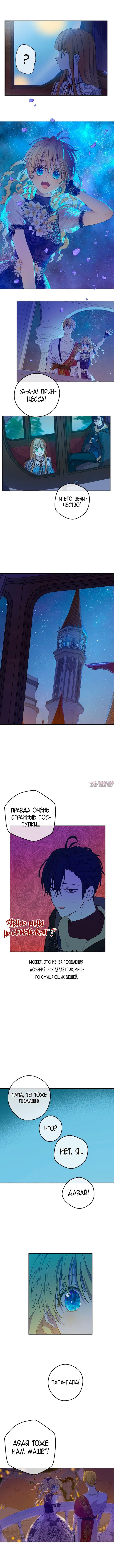 Page 5.000000000