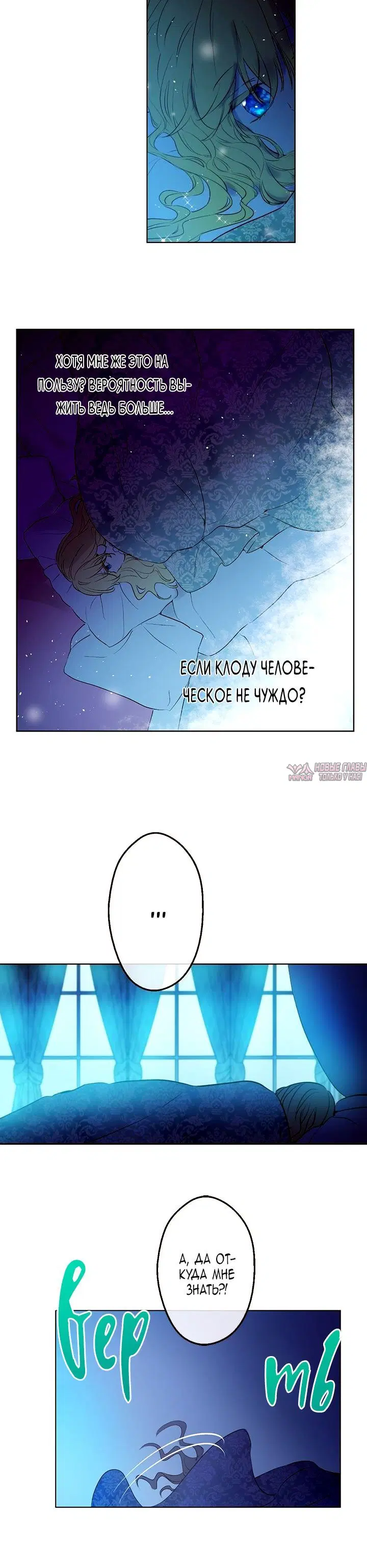 Page 5.001000000