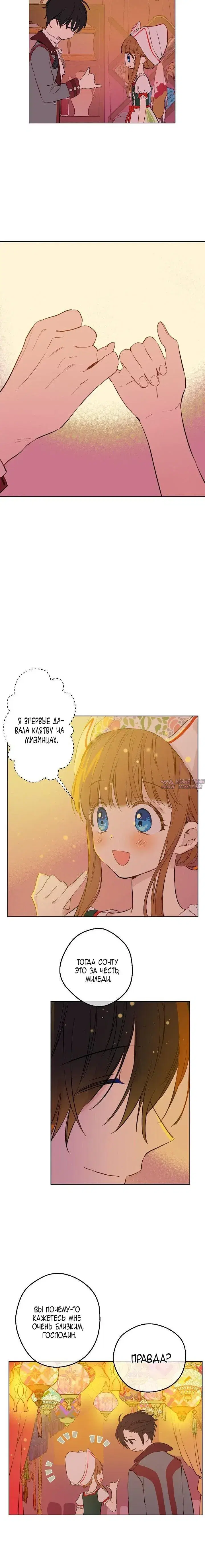 Page 5.001000000