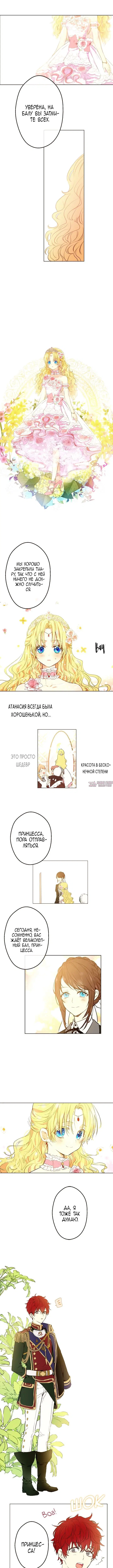 Page 5.000000000