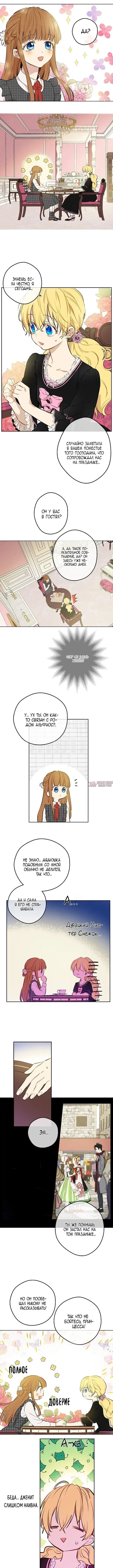 Page 5.000000000