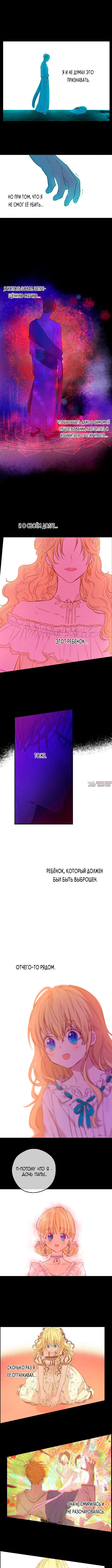 Page 5.000000000