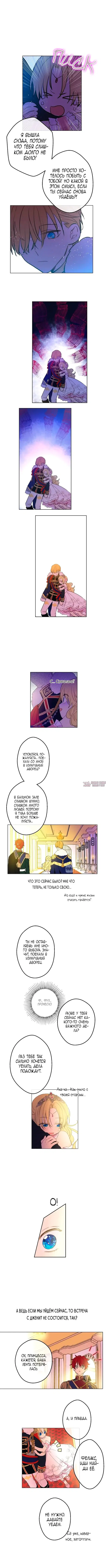 Page 5.000000000