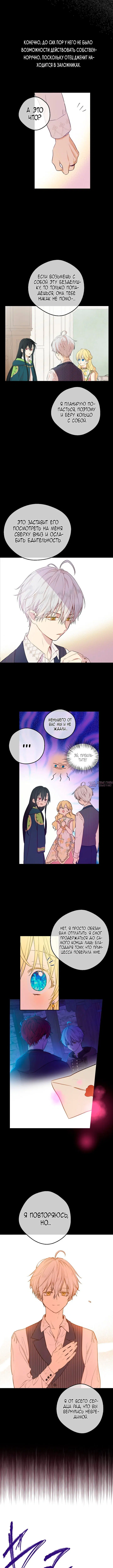 Page 5.000000000