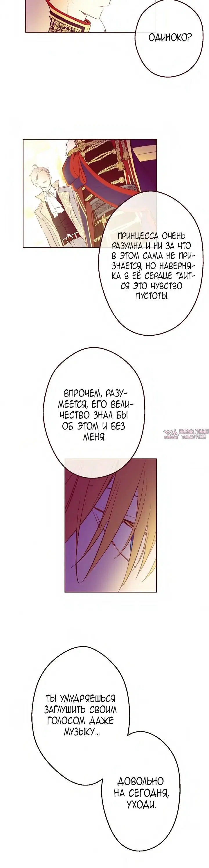 Page 5.001000000