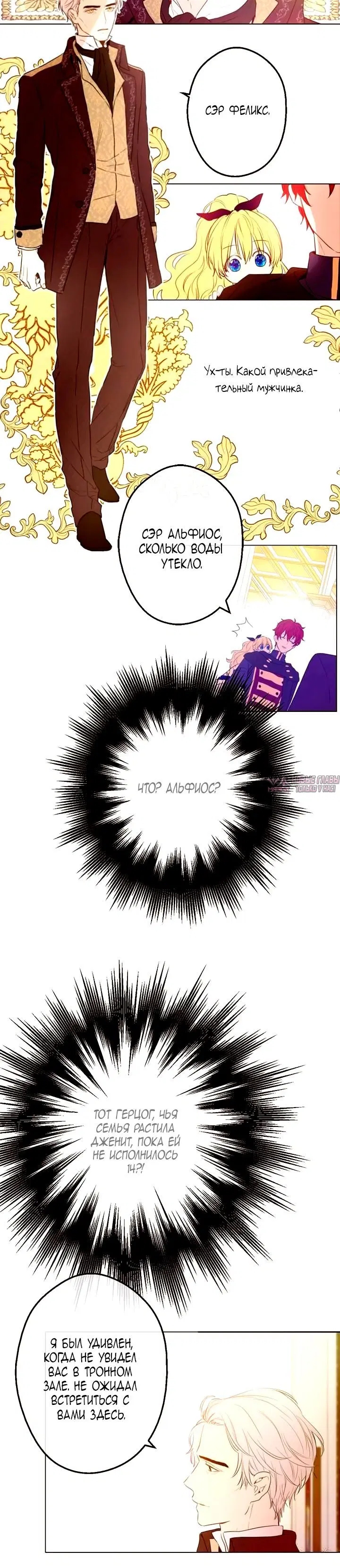 Page 5.001000000