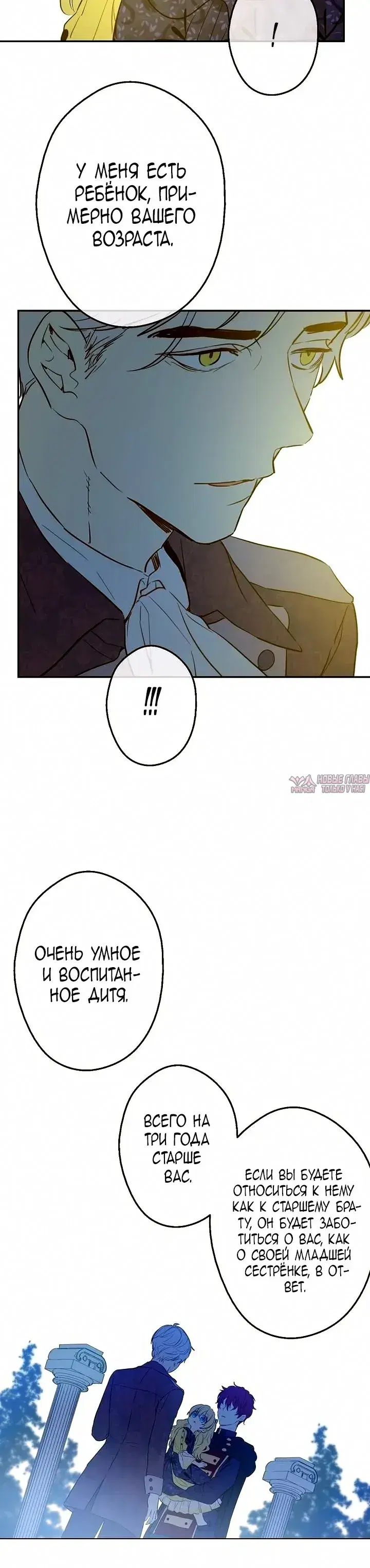 Page 5.001000000