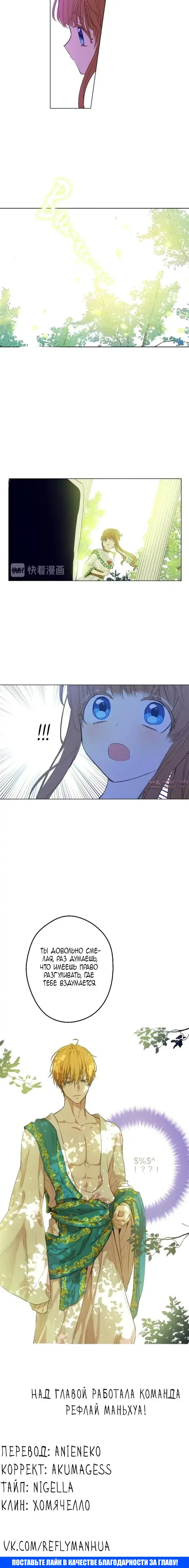 Page 5.001000000