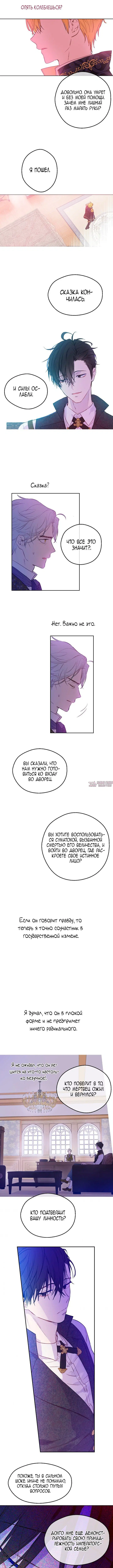 Page 5.000000000