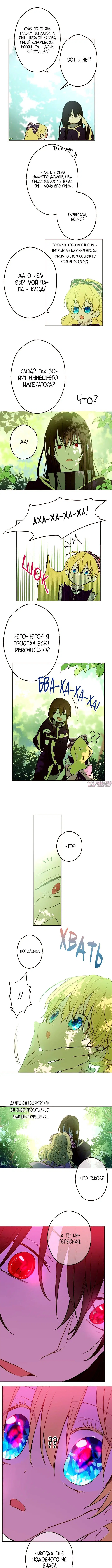 Page 5.000000000