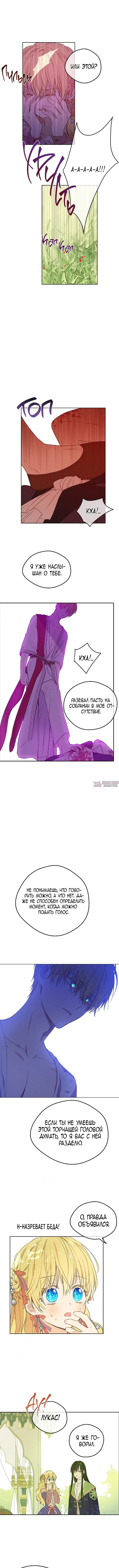 Page 5.000000000