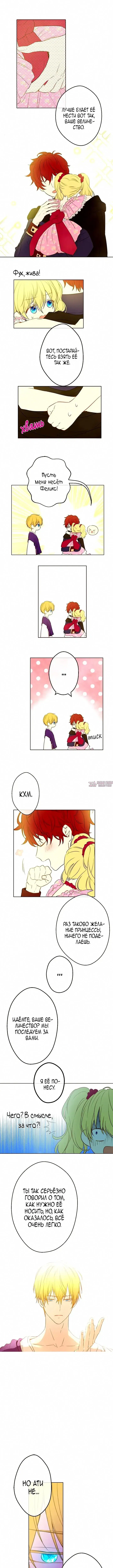 Page 5.000000000