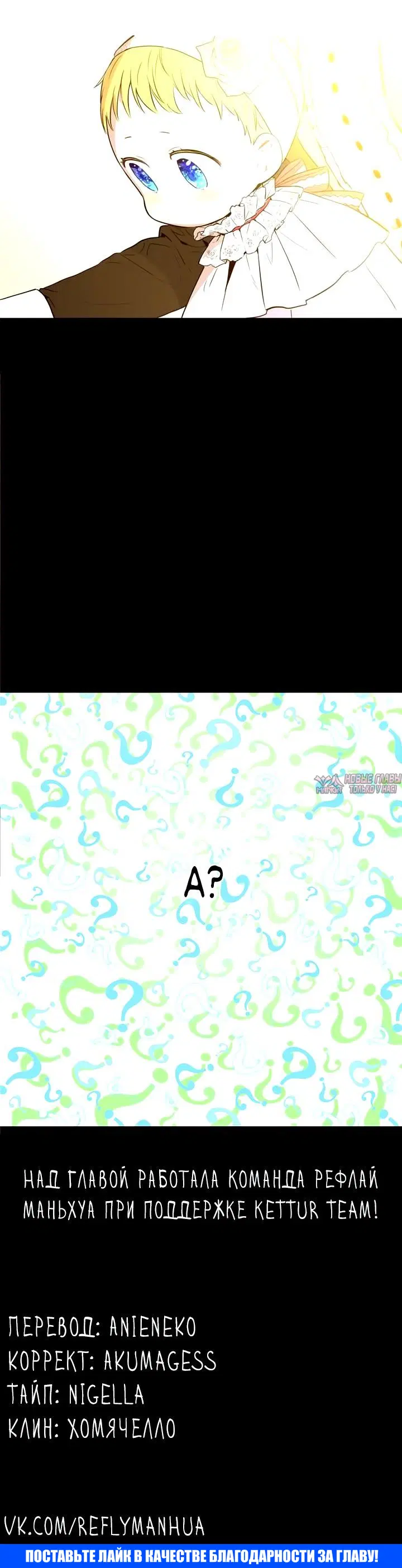 Page 6.001000000