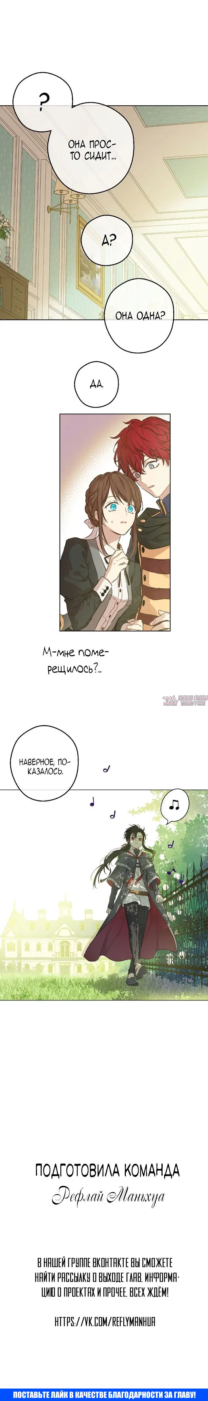 Page 6.001000000