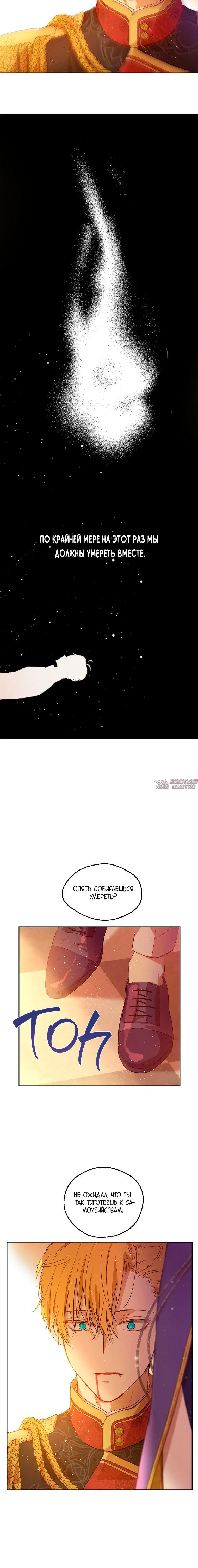 Page 6.001000000