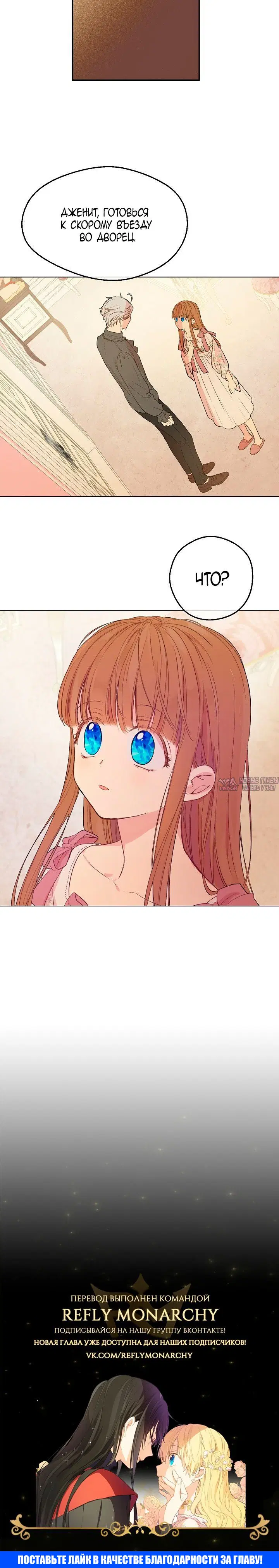 Page 6.001000000