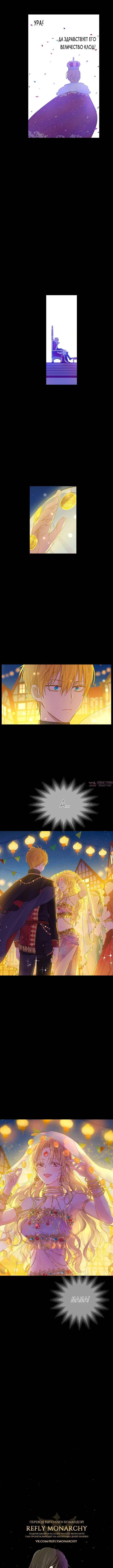 Page 6.000000000