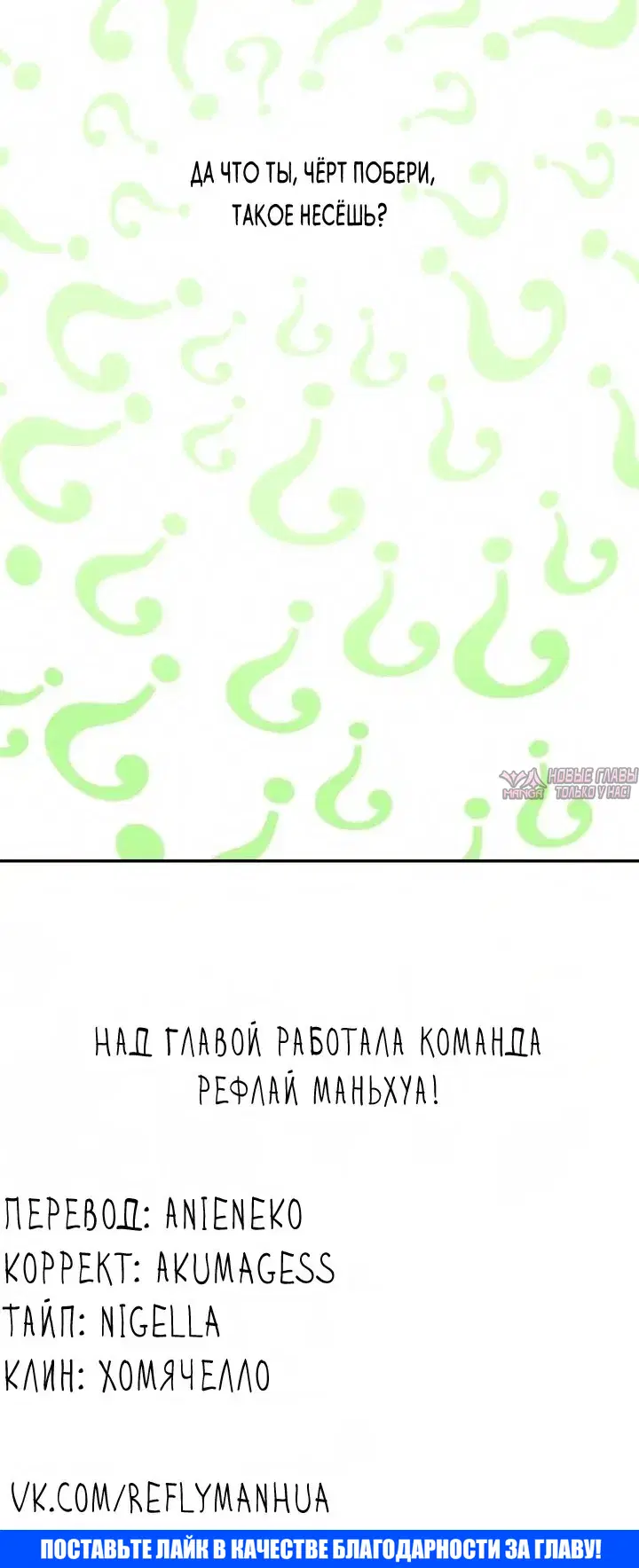 Page 6.001000000