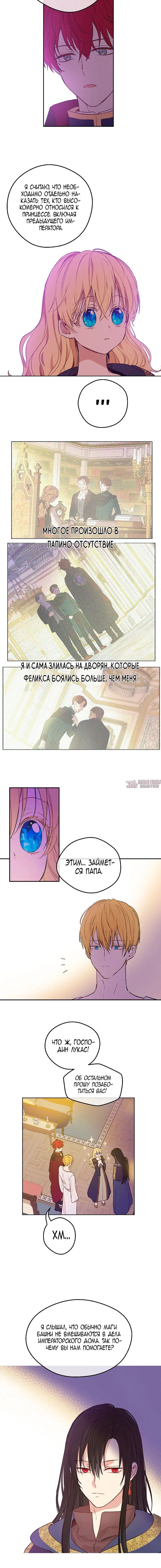 Page 6.001000000