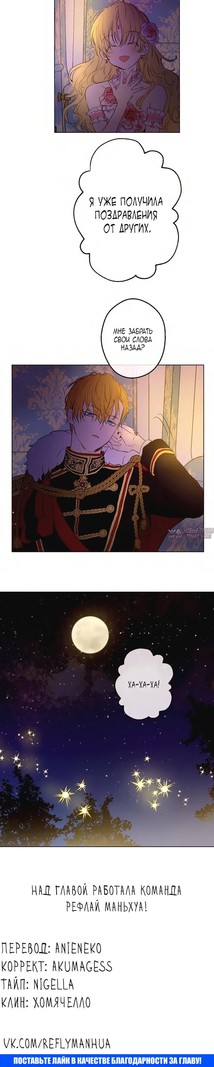 Page 6.001000000