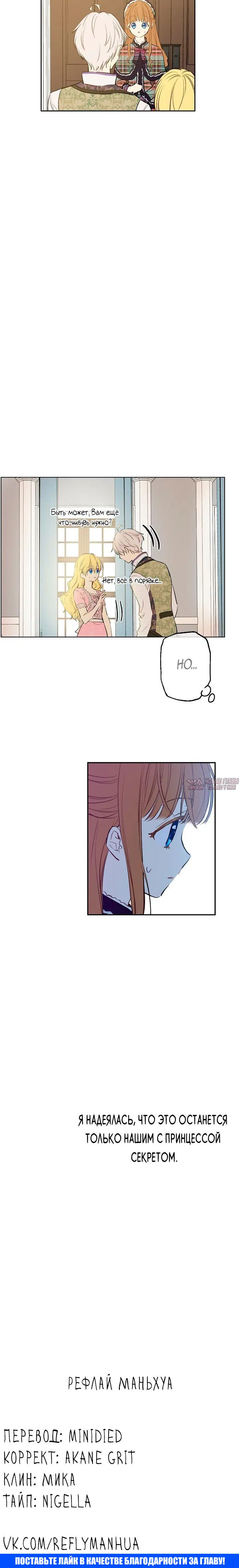 Page 6.001000000
