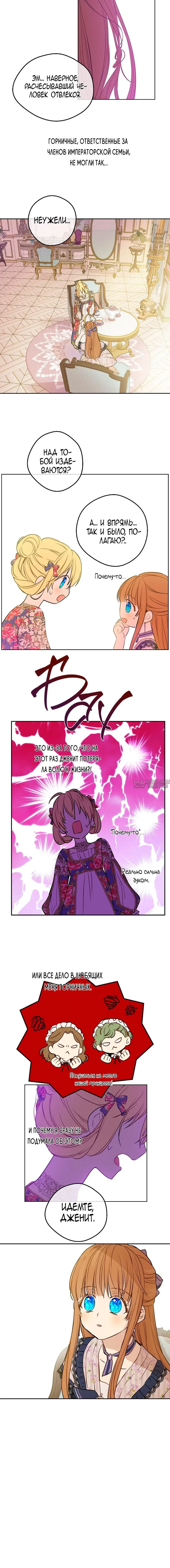 Page 6.001000000