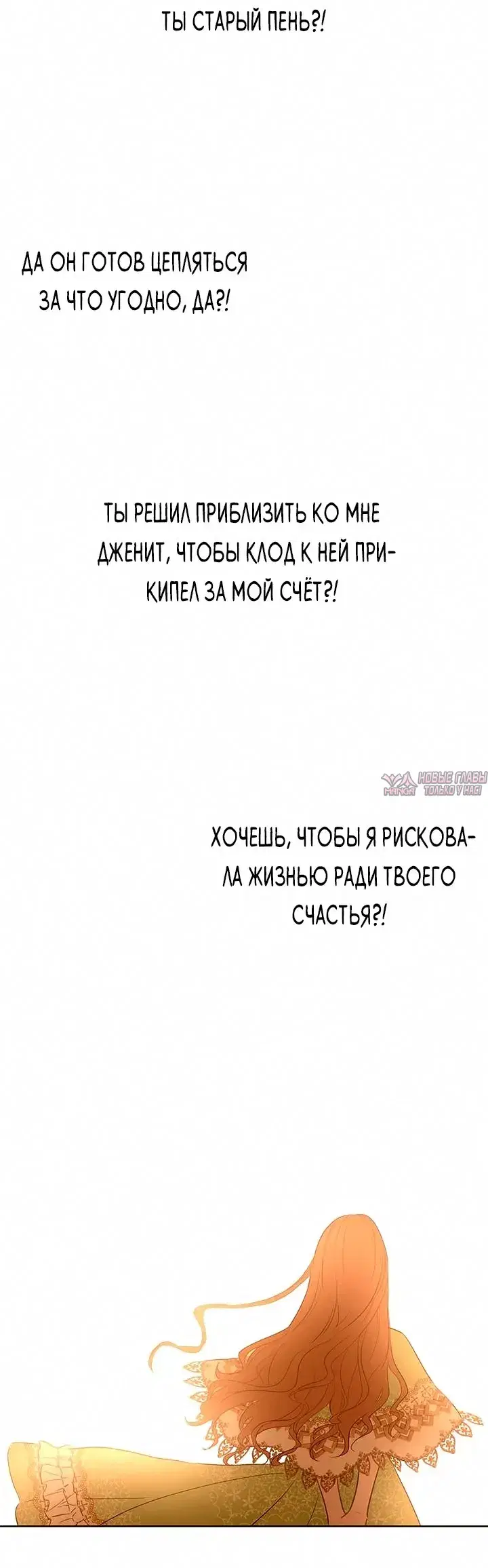 Page 6.001000000