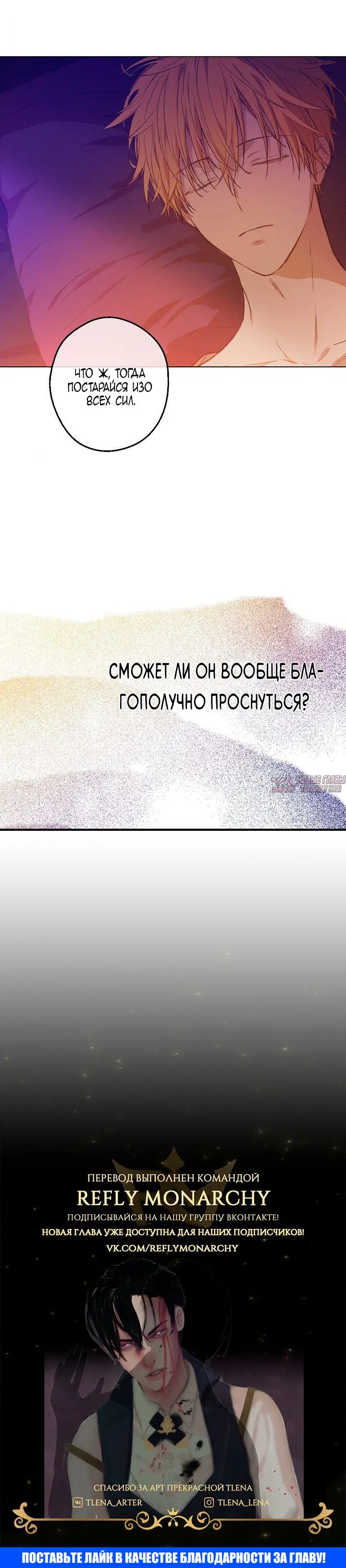 Page 7.001000000