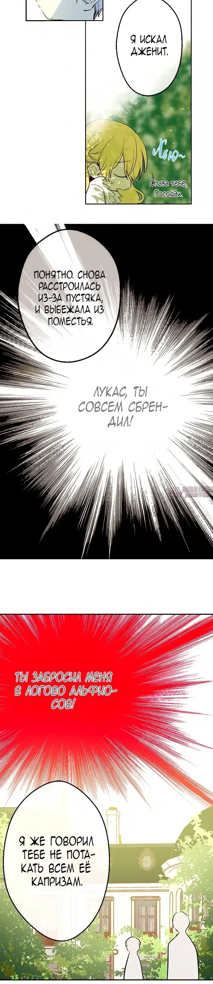 Page 7.001000000