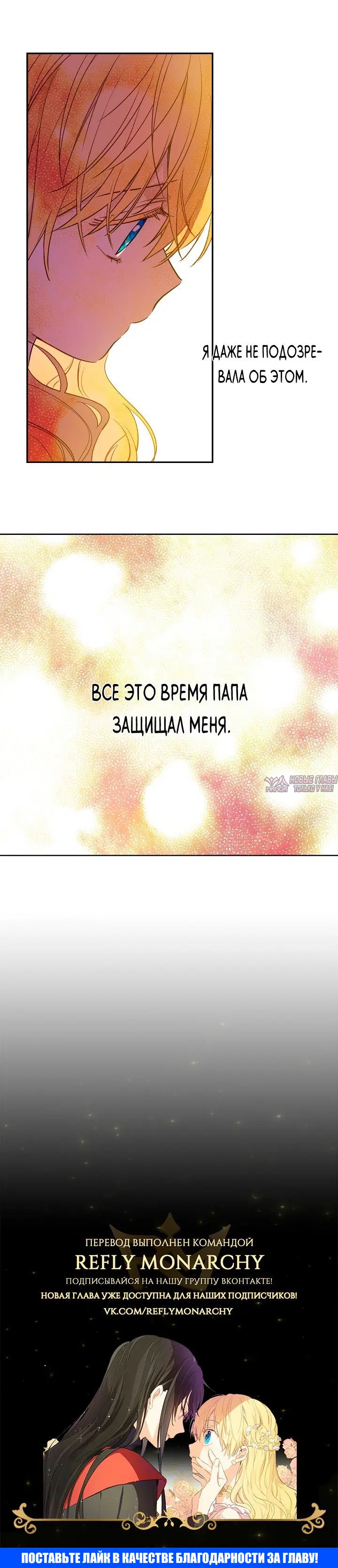 Page 7.001000000