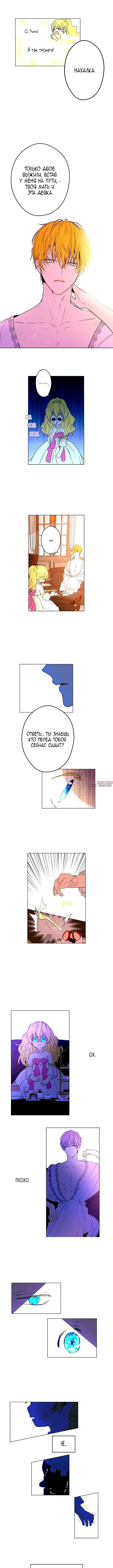Page 7.000000000