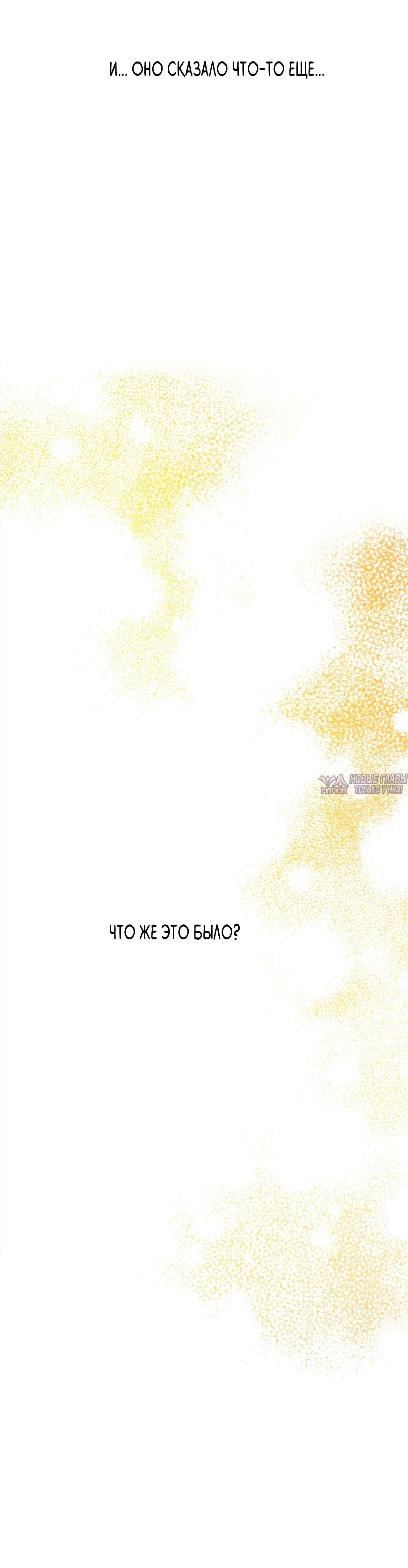 Page 7.001000000