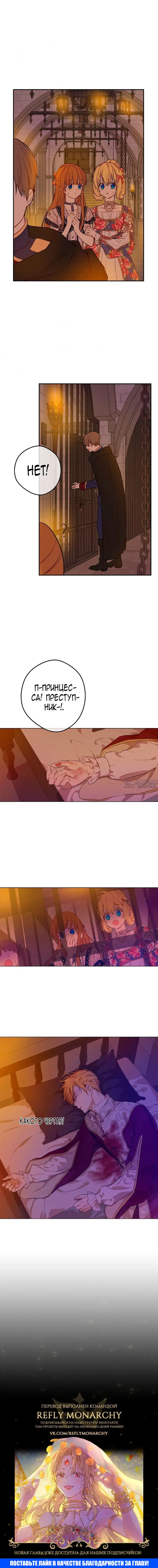 Page 7.001000000