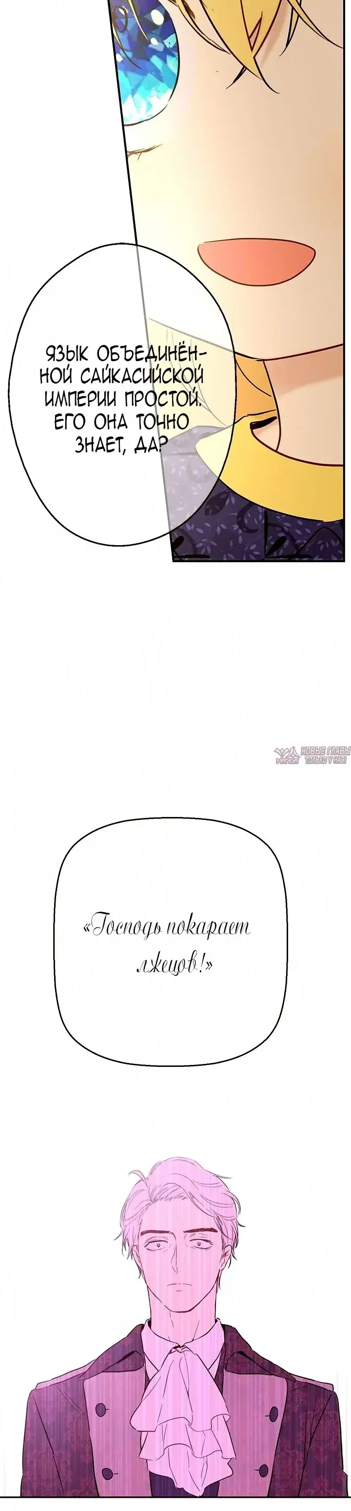 Page 7.001000000