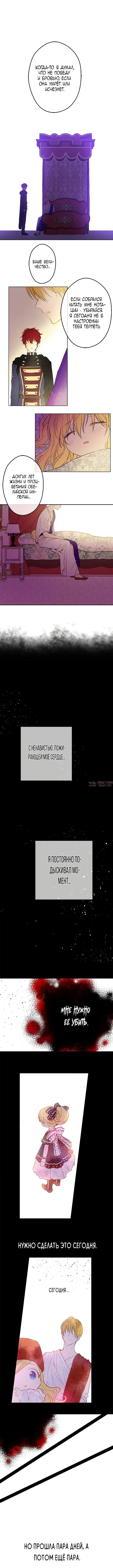 Page 7.000000000