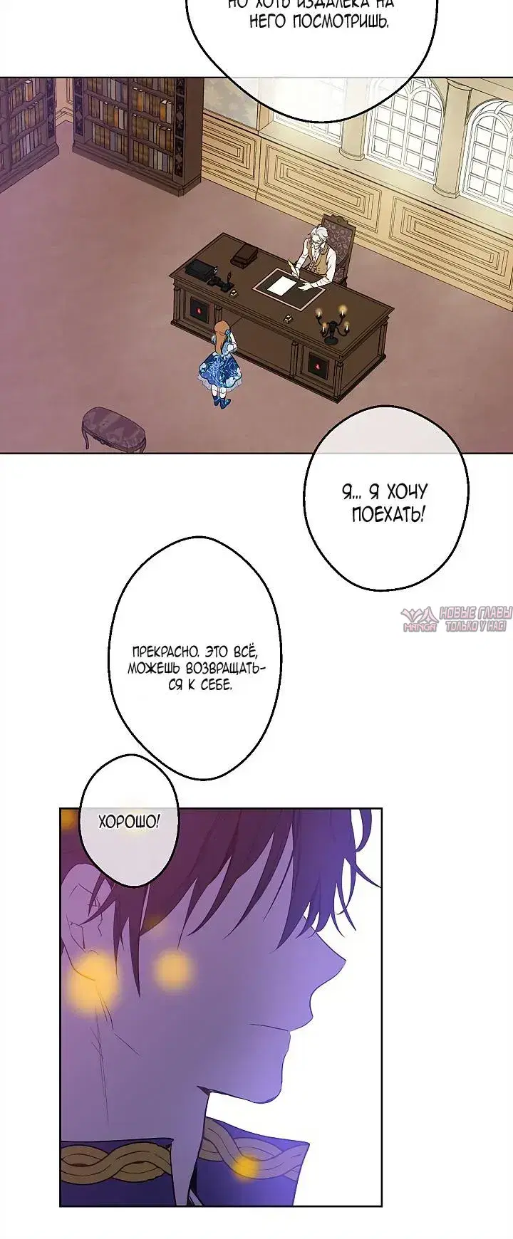 Page 8.001000000