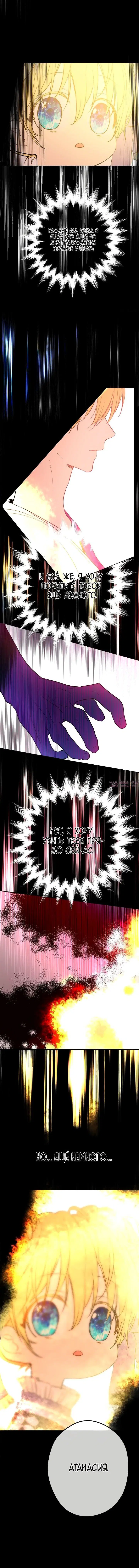 Page 8.001000000