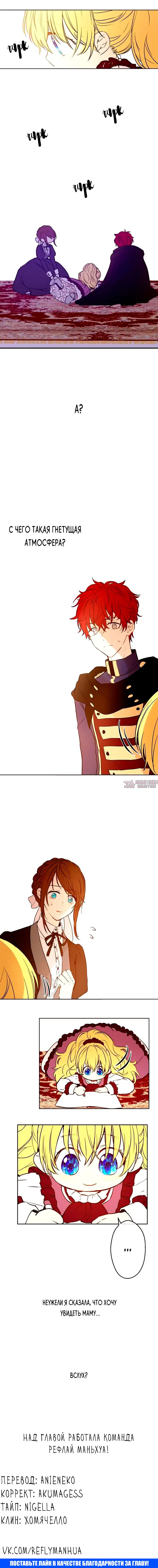Page 9.000000000