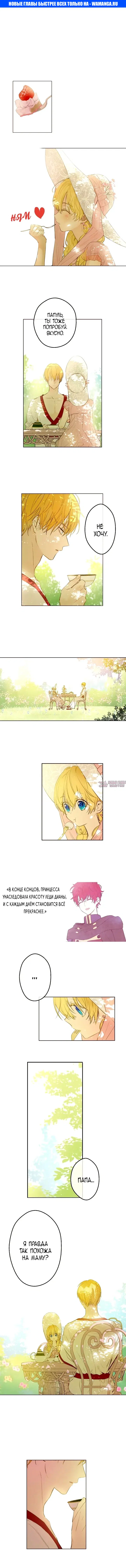 Page 1.000000000