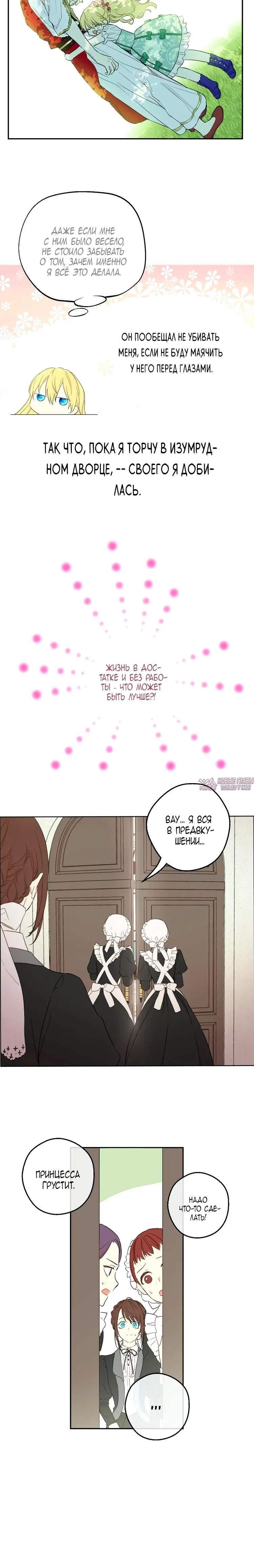 Page 1.002000000