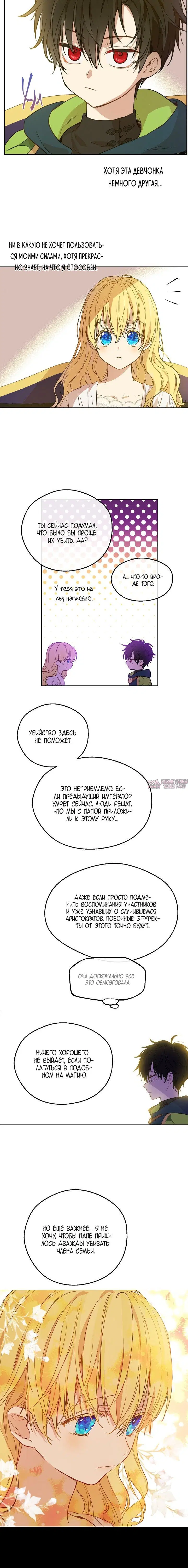 Page 1.001000000