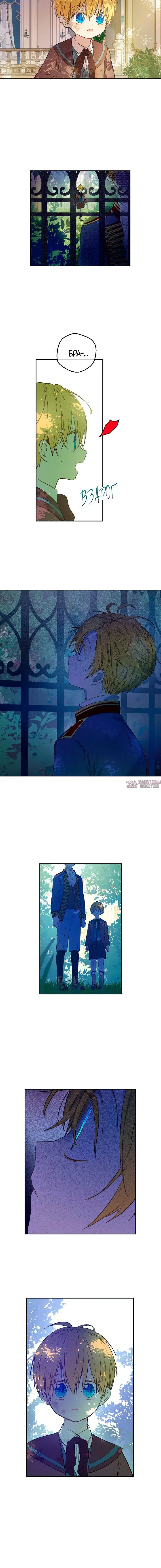 Page 1.001000000
