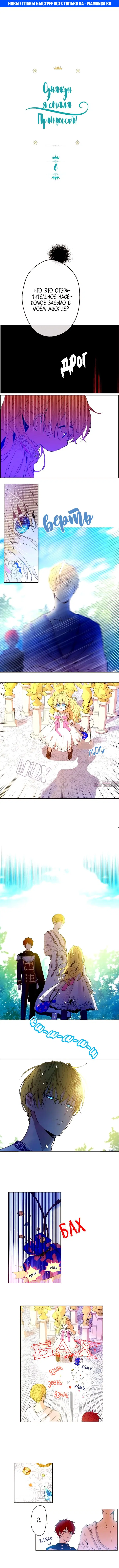 Page 1.000000000