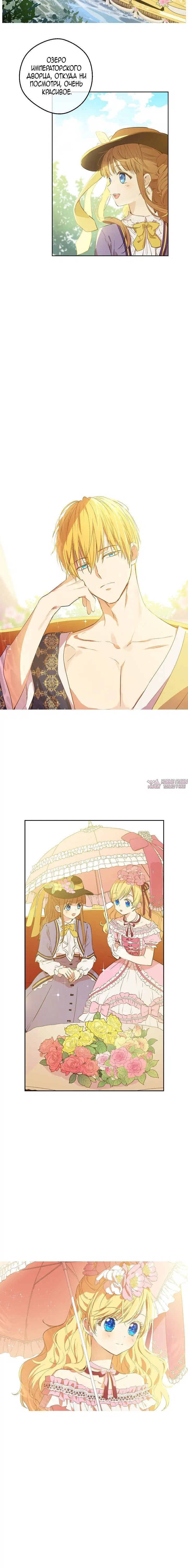 Page 1.001000000