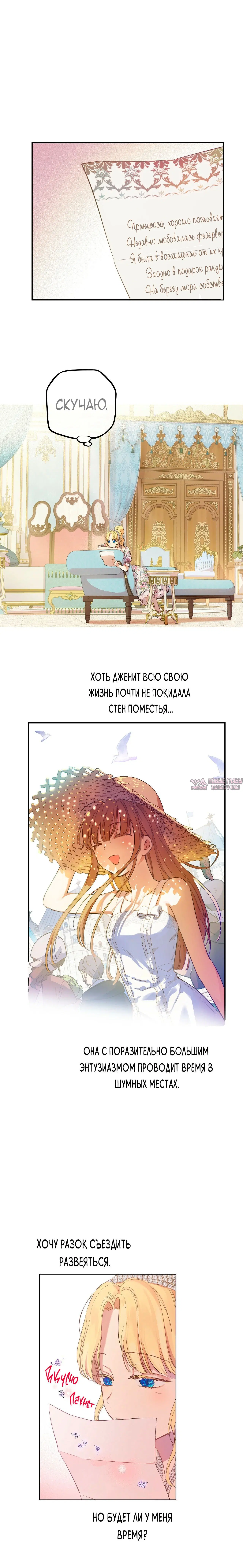 Page 1.001000000