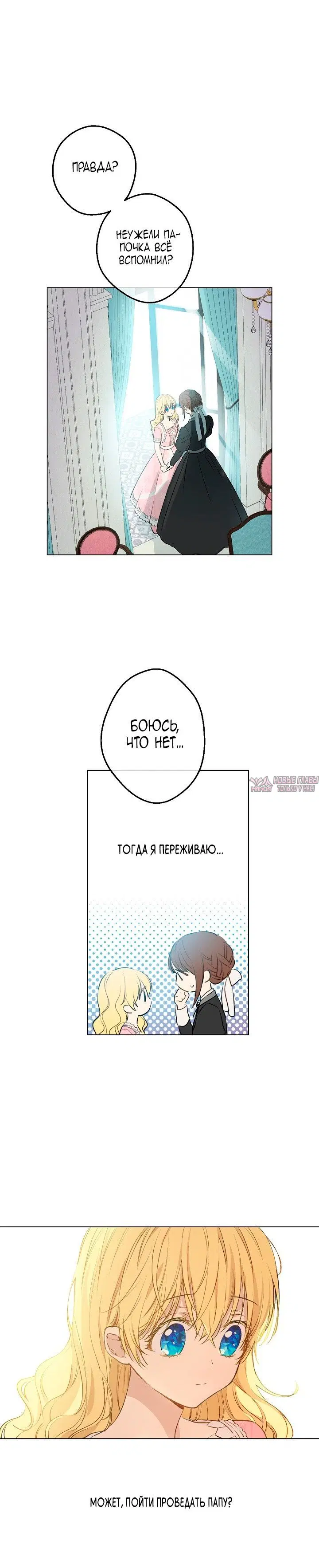 Page 1.001000000